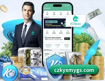 aoa体育官网 APP 深度功能 - AOASPORTS